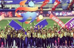 爱游戏体育官网-包含挑战纪录，球队向连胜记录发起挑战继续创辉煌！的词条