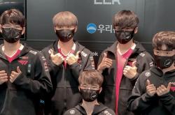 爱游戏官网-包含RGE完胜TL，Bin惊艳世界的词条