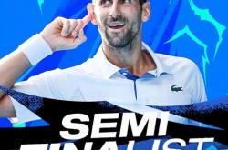 爱游戏-澳大利亚网球队血洗意大利网球队，德约科维奇送出助攻