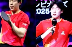 爱游戏入口-关于波兰乒乓球队轻取德国乒乓球队，张本智和打破历史纪录的信息