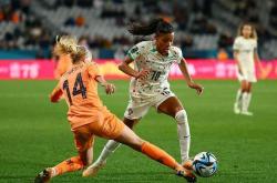 爱游戏-包含葡萄牙女足遭遇困难，惊险晋级国际友谊赛的词条