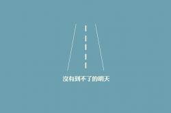 爱游戏大厅-玻利维亚高原的叹息与罗马城的狂欢，当迪巴拉在海拔3600米处写下足球的辩证诗