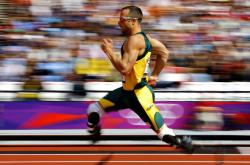 爱游戏下载-文班亚马爆发，活塞末节带走广东队，一场跨越时空的篮球对话