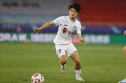 爱游戏APP-抢先一步！实力雄厚的球队晋级的简单介绍