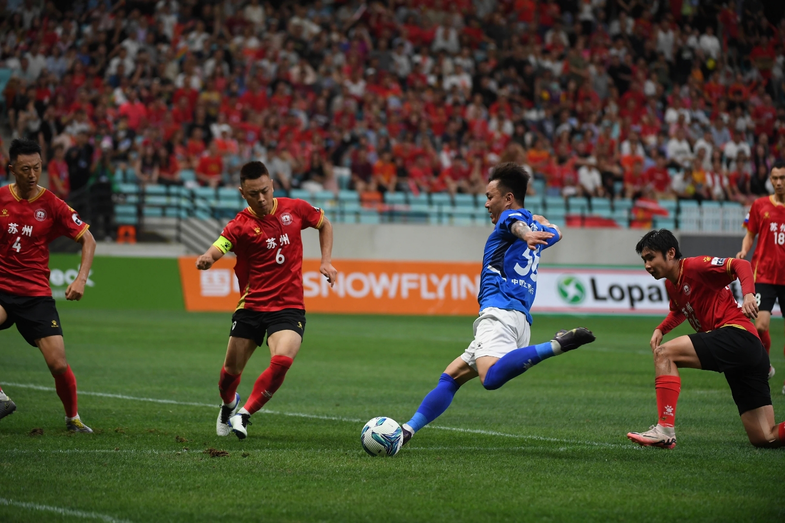 火爆的足球对决即将上演，胜者将晋级的简单介绍