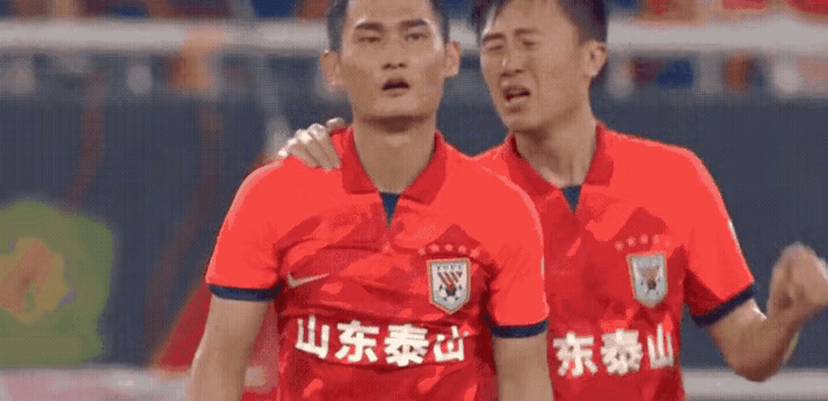 关于鲁能队球员意外受伤情况紧急管控的信息