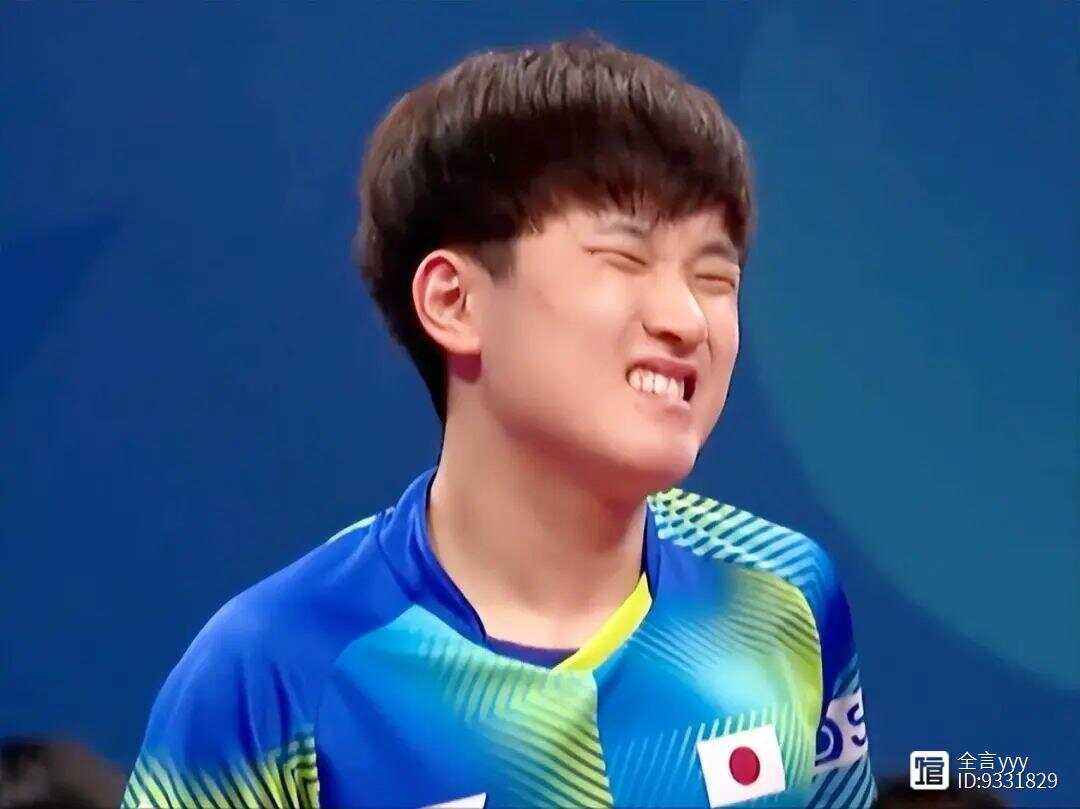 英格兰队逆转日本队，张本智和惊艳四座的简单介绍