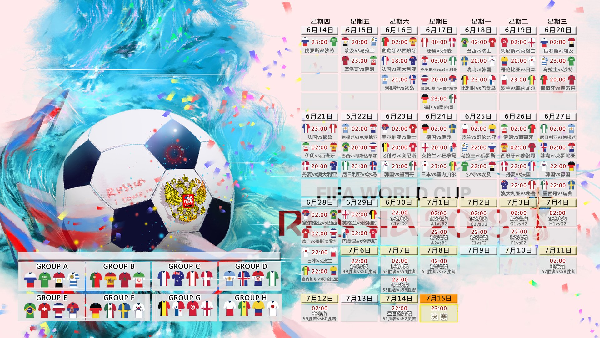 电竞史诗之夜,Gumayusi的烈焰五杀与GEN的冰冷零封—当个人英雄主义撞上团队铁幕